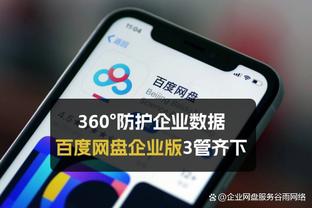 开云登录入口官网网址是什么